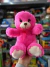 Peluche Oso 17 cm Sentado | Juguete Phiphi Toys