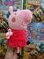 Peluche peppa 18 Cm