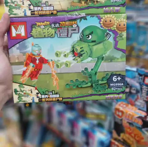 Lego Plantas Vs Zombies + de 65 piezas