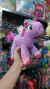 Peluche Unicornio 26 cm | Suave, Tierno y de Alta Calidad - DUENDE ROJO