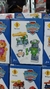 Lego paw patrol individual - comprar online