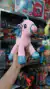 Peluche Unicornio 26 cm | Suave, Tierno y de Alta Calidad