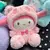 Peluche Melody 20cm (SOLO ONLINE)