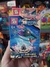 Lego Dragon Ball 40+ piezas Individuales