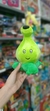 Peluche Plantas vs Zombies 30 cm - comprar online