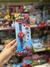 Reloj Spiderman Digital Proyector - comprar online