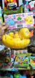 Chifles patitos de goma x 3 New Plast - tienda online