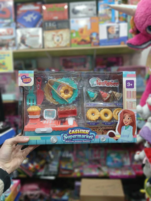 Caja Registradora de Supermercado con Accesorios | Juguete de Imitación Infantil - comprar online