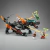 Lego Ninja go DRAGON 302 PIEZAS IMPORTADO (Online) en internet