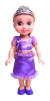 Muñeca Princesa Rapunzel 38 cm Original fibro en internet