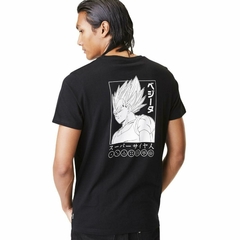 REMERA CAPSLAB DBZ VEG NEGRO - comprar online