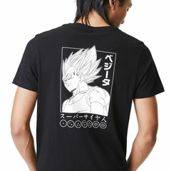 REMERA CAPSLAB DBZ VEG NEGRO en internet