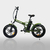 BICICLETA ELCTRICA ELPRA URBAN FAT en internet