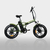 BICICLETA ELCTRICA ELPRA URBAN FAT - comprar online