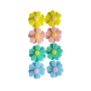 KIT MINI FLOR DUPLA CORES CANDY ADL - 2CM - 8 UNIDADES