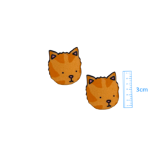 APLIQUE BOBBIE GOODS ACRÍLICO ADL - TIGRE - 3CM - 2 UNIDADES - comprar online