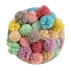 POMPOM TULE CORES SUAVES - 2,0CM - 10 UNIDADES