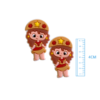 APLIQUE MARIA BONITA EMBORRACHADO - SÃO JOÃO - 4CM - 2 UNIDADES