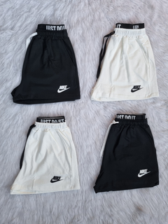 SHORT JUST DO IT