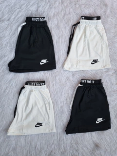 SHORT JUST DO IT