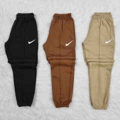 JOGGER FRIZADO 2023 - comprar online