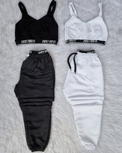 JOGGER JUST DO IT - Aruba Store