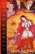 Sidarta - Hesse, Hermann - Record