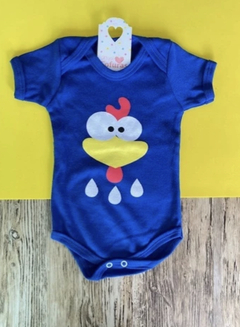 Body galo carijó galinha pintadinha