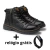 Bota Em Couro Masculino Laroche Ziper Lateral