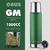 Termo Waterdog OBUS 1 Lt - tienda online