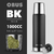 Termo Waterdog OBUS 1 Lt en internet