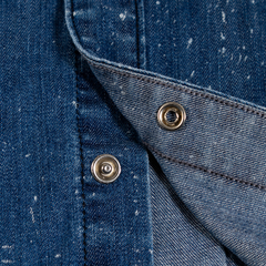 upcycling jeans