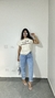 T-shirt Tee Camiseta Algodão Muscle Bonjour Madame Nude - loja online