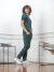 AMBO BARIO VERDE - comprar online