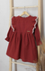 Vestido Carmín Volados Pompón