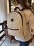 Mochila Ileana - comprar online