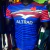 Camiseta de Rugby de Francia con costuras Reforzadas - comprar online