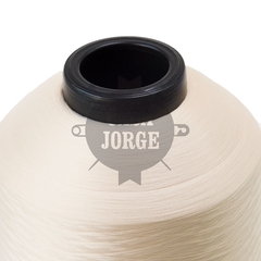 Cono Hilo De Poliéster Texturizado De 200 Gs Overlock - comprar online