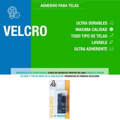 Cinta Abrojo con Adhesivo para Telas Marca Velcro 60.9 x 1.9 cm - CASA JORGE