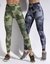 Calza Touche Sport Reversible Army Camo SKU RR-04 - comprar online