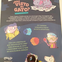¿HAS VISTO AL GATO? - Ula Ula • Buenos Juguetes •