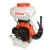 FUMIGADOR ATOMIZADOR ECHO DM-6120