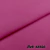 Tecido Crepe Georgete Rosa Pink para Vestido, camisa e Saia