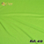  Chroma Key