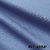 Linho Misto Azul Serenity - Ouro Têxtil Tecidos - Loja de Tecidos Online