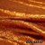 Tecido Paete Ferrugem cobre Dourado para vestidos de Festa