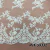 Tecido Renda Chantilly Begonia Branco - Outlet - Final de Peça