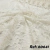 Tecido Renda Suiça 2 Off White - comprar online