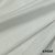 Tecido Tricoline Acetinada Padova Branco na internet