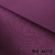 Tecido Zibeline Fucsia para Vestidos Estruturados.
